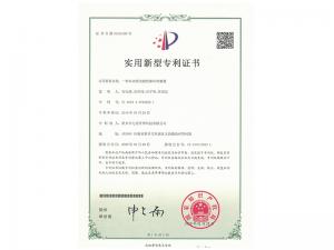 一種自動(dòng)鋸切脆性棒料的裝置